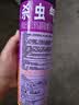 雷达（Raid）杀虫剂喷雾 550ml*2瓶 香甜橙花香型家用室内杀蟑 杀虫气雾剂 实拍图