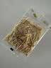 爷爷的农场有机婴幼儿蔬菜碎碎面200g宝宝辅食婴儿面条儿童早餐面6-12个月 实拍图