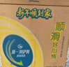 统一 阿萨姆 原味奶茶 6入装奶茶饮料 1.5L*6瓶/箱 实拍图
