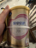 惠氏（Wyeth）港版金装 婴幼儿奶粉 1段 新生儿0-6个月 HMO+脑磷脂群 850g/罐 实拍图