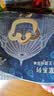 babycare皇室弱酸纸尿裤SMXL婴儿尿不湿狮子王国干爽透气bbc拉拉裤 纸尿裤 S码 58片 实拍图