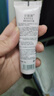 完美芦荟胶40g补水保湿乳液晒后修护面霜改善肌肤粗糙祛痘温和不刺激 实拍图