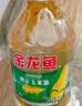 金龙鱼 食用油 非转基因 压榨 一级 纯正玉米油4L（新老包装随机发货） 实拍图