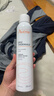 雅漾（Avene）【王安宇推荐】舒泉保湿喷雾300ML*2 补水舒缓修护敏肌护肤礼物 实拍图