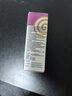 【育儿常备】宝尼 小儿咳嗽糖浆15ml/盒 实拍图
