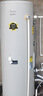 美的（Midea）【睿泉II】空气能热水器家用300升电辅变频超一级能效PLSX-300(51)/DN8-B(E1)（支持鸿蒙智联） 实拍图