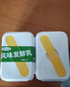 西域春酸奶大方桶新疆老酸奶低温全脂风味水果捞酸奶益生菌生牛乳发酵乳 奶皮子酸奶2斤 新疆发3-5天到 实拍图