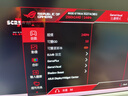 华硕ROG XG27ACMEG-W 27英寸显示器2K电竞显示器2K 240Hz超频260Hz HDR400 G-Sync 0.3ms响应 HDMI 2.1 实拍图