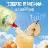 爷爷的农场儿童果汁12袋（枇杷梨汁6袋+蓝莓汁6袋）宝宝饮料饮品 实拍图