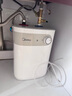 美的（Midea）【8年质保】小厨宝电热水器5升储水式家用一级能效2000W洗菜碗厨房热水宝国家补贴F05-20A1C(ES)  实拍图
