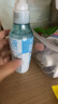 润本驱蚊液驱蚊喷雾花露水户外防蚊虫叮咬驱蚊水7%驱蚊酯无香110ml*3 实拍图