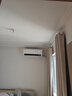 TCL空调【价保618】小蓝翼真省电大1匹 新一级能效变频冷暖纯铜管挂机KFR-26GW/RV2Ea+B1国家补贴 实拍图
