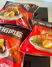 五芳斋 速冻豆沙粽 100g*5只 嘉兴粽子甜粽端午粽子早餐食品 实拍图