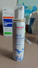 维德（WELLDAY）儿童生理盐水洗鼻器海盐水喷鼻腔喷雾器鼻窦炎洗鼻盐水100ml*3 实拍图