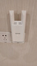 Tenda腾达1200M wifi信号放大器双频5G增强 千兆网口 wi-fi扩大中继 无线网络AP全屋覆盖扩展器A18PRO 实拍图