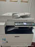 V4INK s2110粉盒 2支适用富士施乐s2110硒鼓 2350nda粉盒2150n打印机硒鼓docucentre s2520 s2320 s2011 s1810墨粉 实拍图