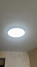 TCL吸顶灯led卧室灯全屋灯具套餐阳台餐厅现代简约三防灯24W白光 实拍图