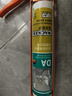 瓦克（WACKER）DA防霉玻璃胶厨卫专用密封胶防水美容胶中性马桶封边硅胶白色1支  实拍图
