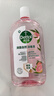 滴露（Dettol）衣物消毒液自然香氛洗衣除菌液 除螨除异味去汗臭48h留香1000ml*1 实拍图