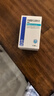捷维 枸橼酸托法替布片 5mg*28片 齐鲁 实拍图