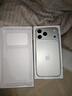 Apple/苹果【直降1000起】苹果iPhone17promax iphone17pro系列手机 原装正品 双卡双待 全网通5G 智能手机 苹果17promax 银色 512GB【全网最低价】 实拍图