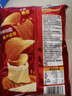 好丽友（ORION）好友趣韩国泡菜味125g 追剧休闲零食薯片膨化食品儿童节送礼 实拍图