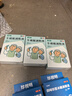 珍视明 珍视舒 牛磺酸滴眼液眼药水 10ml 白内障 急性结膜炎 疱疹性结膜 炎病毒性结膜炎 实拍图