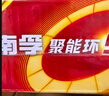 南孚5号24粒+7号16粒电池 混合装碱性聚能环5代40粒家庭装适用耳温枪/血糖仪/无线鼠标/遥控器/挂钟等 实拍图