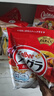 卡乐比（Calbee）即食燕麦片冷泡 原味水果麦片600g 进口非油炸 营养代餐早餐零食 实拍图