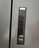 TCL 408L十字门冰箱分区养鲜一级能效双变频风冷无霜深冷速冻智慧变温家用冰箱BCD-408WPJD 价保618 实拍图