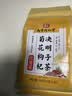 南京同仁堂菊花枸杞决明子茶養盰護肝茶桑叶甘草牛蒡根熬夜上火养生茶150g 实拍图