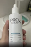 玉兰油（OLAY）第4代淡斑小白瓶100ml传明酸面部精华液ProX护肤品套装生日礼物女 实拍图