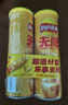 乐事（Lay's）无限薯片 醇香原味 104克*2罐 208克 休闲零食 膨化食品 实拍图