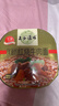 五谷道場非油炸方便面 红烧牛肉面103gx6碗装整箱 早餐泡面 免煮 出游 实拍图