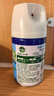 滴露（Dettol）消毒喷雾200ml铃兰鞋子除臭杀菌喷雾马桶消毒鞋子除臭床上杀菌 实拍图