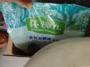 麦富迪狗粮 藻趣儿狗粮成犬粮牛肉螺旋藻 均衡营养2.5kg 实拍图