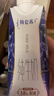 蒙牛特仑苏纯牛奶250ml*10盒 3.8g乳蛋白/100ml 精美送礼盒装端午礼盒 实拍图