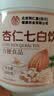 宫廷序同仁堂杏仁七白饮粉葛根山药玉竹代餐粉营养早餐即冲即食600g/罐 实拍图