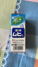  【日本直邮】MUHI无比滴成人止痒液50ml 止痒消肿蚊虫叮咬皮炎湿疹荨麻疹皮肤瘙痒清凉快速家庭常备原装进口 实拍图