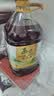 爱菊秦龙【保真菜籽油】低芥酸非转基因 物理压榨食用油菜籽油5L 实拍图