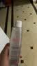 雅漾（Avene）专研舒缓保湿水200ml 补水降敏修护敏肌爽肤水护肤晒后湿敷618 实拍图