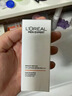 欧莱雅男士(618现货)防晒霜隔离乳SPF50户外美白淡斑防紫外线护肤品礼物 实拍图