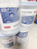 京东京造 巨除湿Max除湿桶750ml*2 除湿盒干燥剂除湿袋回南天防潮剂吸湿防 实拍图
