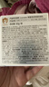 EVER EDEN儿童防晒小圆饼清润物理防晒乳防晒霜SPF30PRO60g美国进口送礼 实拍图