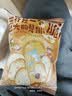 茶颜悦色贝果脆 焦香培根味解馋小零食 休闲膨化食品酥脆面包干30g*6袋 实拍图