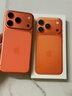 Apple/苹果【点击“立即领取”享补贴】iPhone 17 Pro Max 256GB 银色 移动联通电信5G 双卡双待手机 实拍图