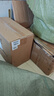 山克SK1500 ups不间断电源 家用办公电脑900W稳压应急备用ups电源 实拍图