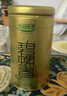 乐品乐茶明前特级碧螺春绿茶2026新茶嫩芽春茶自己喝茶叶礼盒装250g送长辈 实拍图