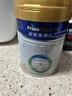美素佳儿（Friso）皇家幼儿配方奶粉 3段（1-3岁幼儿适用）400g 乳铁蛋白（新国标） 实拍图
