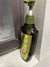 施华蔻（Schwarzkopf）生姜精华洗发露600ml  持久控油清爽蓬松洗发水 无硅油洗头膏 实拍图